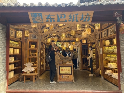 春暖花开 丽江欢迎您｜从这些文创产品走进古老丽江