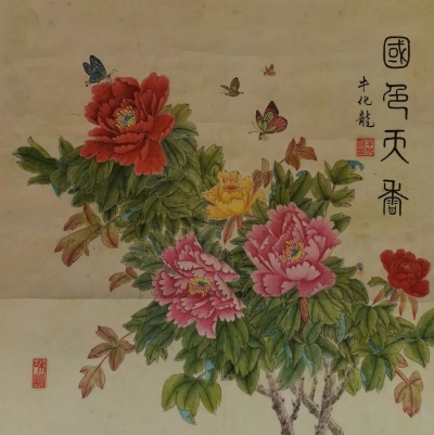 看展去咯！牛化龙书画作品展在丽江市博物院开展
