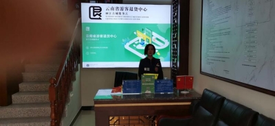 快处快赔！“五一”放心游丽江，旅游购物30天无理由退货 