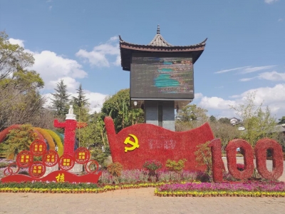 文明旅游的你，是丽江古城最美风景