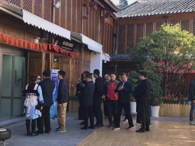 文明旅游的你，是丽江古城最美风景