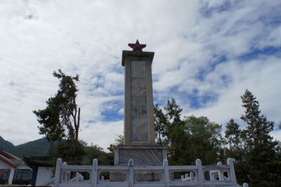 丽江这里被推荐！四部门联合发布“建党百年红色旅游百条精品线路”