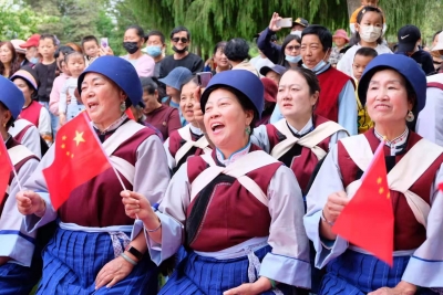 弘扬和传承优秀传统文化 丽江第八届“黑龙潭歌会”举办 