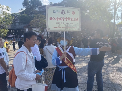 “五一”丽江文旅人用心守护，游客回应：“心向往，就爱去”！