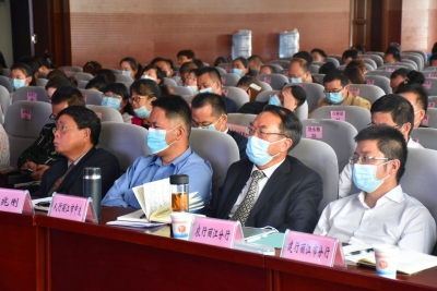 助力文旅企业纾困发展 丽江市金融服务文旅企业政策宣讲会举办