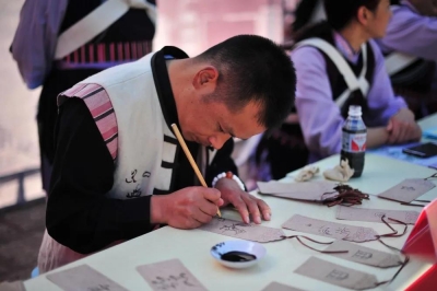 国际博物馆日 | 明天去一趟丽江市博物院！精彩活动陪你过5·18