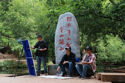 走进大美滇西·探寻红色印迹 | 云南名家写生创作活动走进丽江