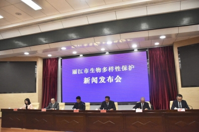 COP15 | 丽江生物多样性保护取得显著成效