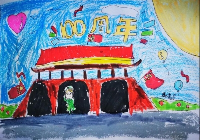 云看展丨丽江市少年儿童爱党爱国爱家园书画作品网络展