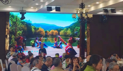 丽江康养旅居推介走进成都