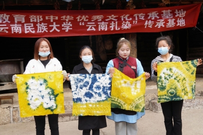 丽江市非遗中心举办非遗进校园、社区、景区活动