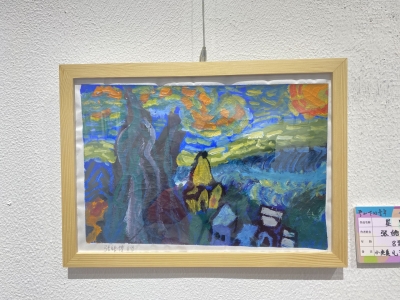让孩子以纯真之眼发现艺术之美，丽江这场六·一儿童画展让人感动！