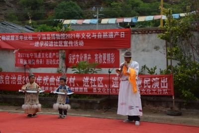 “人民的非遗 人民共享”！丽江宁蒗这场“非遗秀”太赞！