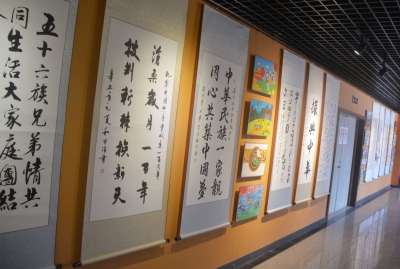 丽江宁蒗书画传情、摄影递爱庆祝建党百年 