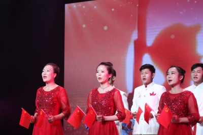 玉龙雪山旅游区这样庆祝中国共产党成立100周年