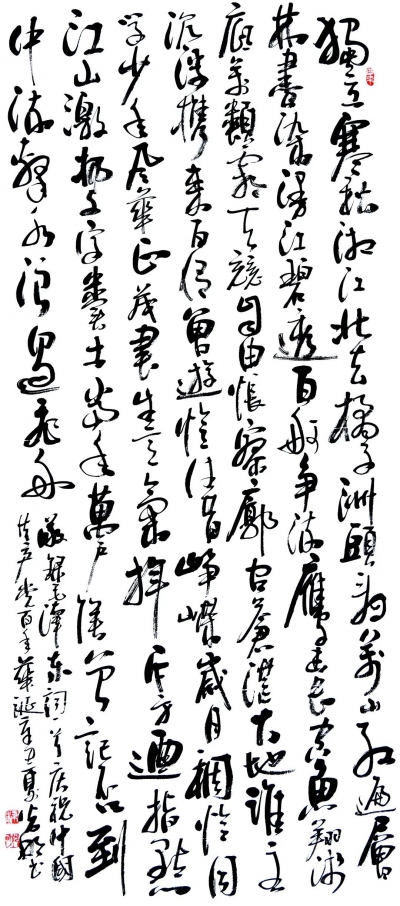 云看展丨丽江市庆祝中国共产党成立100周年美术书法摄影精品展（书法）