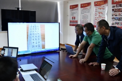 丽江市“永远跟党走”美术书法摄影精品展举行评审会