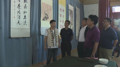 知名书画家走进丽江永胜开展文化活动