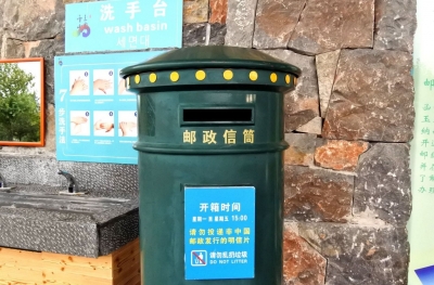 请您收好这份玉龙雪山端午活动清单，花样玩转端午节！