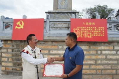献礼建党百年！刺绣作品《入党誓词》捐赠红军长征过丽江纪念馆