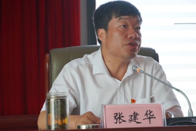 丽江市文旅系统专题学习贯彻省委、省政府丽江现场办公会精神