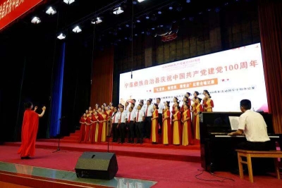 红心向党，宁蒗文旅人唱起来！