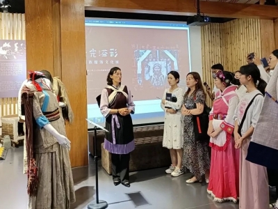 《流光溢彩——纳西族服饰文化展》在浙江理工大学丝绸博物馆开展