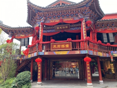丽江千古情景区电音啤酒节网红项目等你来！