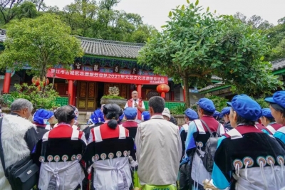 免费培训传承纳西民歌，丽江市古城区这个活动看点多！
