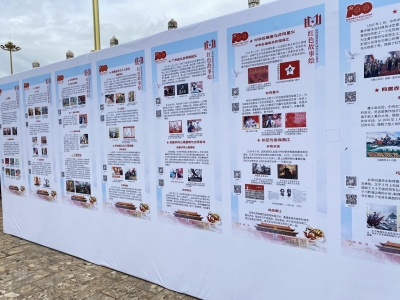 丽江红太阳广场今天好热闹，这个图片展你去看了吗？