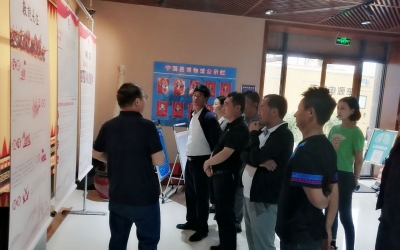 不断丰富内涵 宁蒗县打造创新型特色博物馆