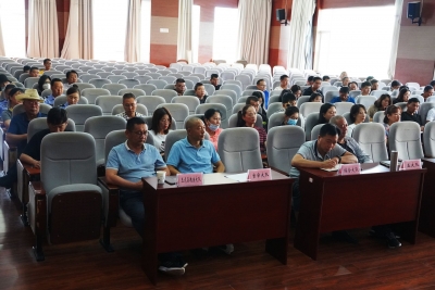 2021年丽江市文化市场综合行政执法培训开班