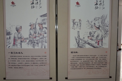 《向导年震》《一碗豆花结情缘 》...红军长征过丽江的故事你知道多少？