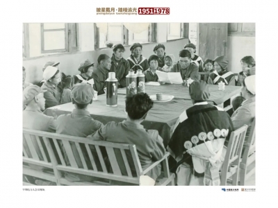 展讯 |“百年薪​火·奋力追光”，丽江电力发展史主题图片展明天在市图书馆开展