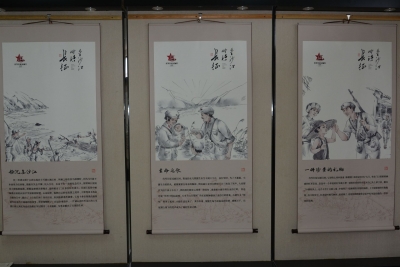 想知道红二、六军团长征过丽江发生过多少故事吗？去看这个故事展！