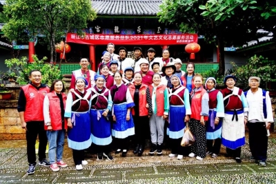免费培训传承纳西民歌，丽江市古城区这个活动看点多！
