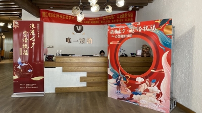浪漫七夕 金婚祝福丨丽江公益摄影活动圆金婚老人“婚纱梦”