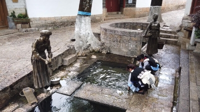 三眼井：丽江古城水文化蕴含的纳西族先民智慧