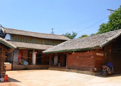 丽江永胜“看牦牛村”：百年古村展新颜