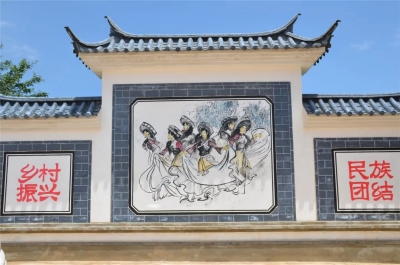 丽江永胜“看牦牛村”：百年古村展新颜