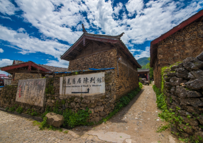 丽江市1村1镇拟入选！文旅部公示新一批全国乡村旅游重点村镇名单