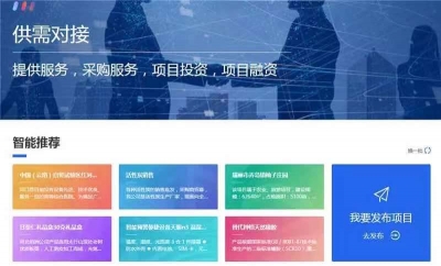 “云端”遇见丽江，惊喜满满！丽江文旅企业组团亮相2021商洽会