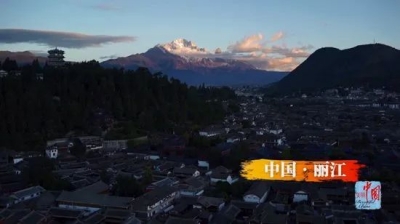 新西兰网友“云”赏丽江纳西金沙陶制陶工艺！