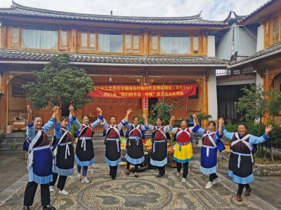 当丰收节遇上中秋节，丽江拉市镇文化活动精彩纷呈！