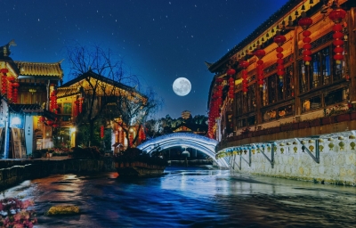 在丽江怎么过中秋？