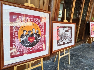 祖国好 家乡美丨 严以智剪纸作品展开幕！快到丽江古城开启文化之旅