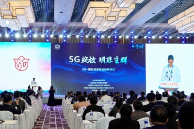 喜报！丽江2项目荣获一等奖、三等奖！全国5G智慧文旅专题赛结果公布