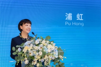 丽江市打造世界文化旅游名城招商恳谈会举行