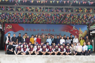 学习好经验、好做法！丽江市推进公共文化服务体系建设迈上新台阶 