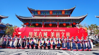 认识丽江，公共文化服务也是一条通道丨省级试点单位：文林村